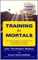 Training for Mortals